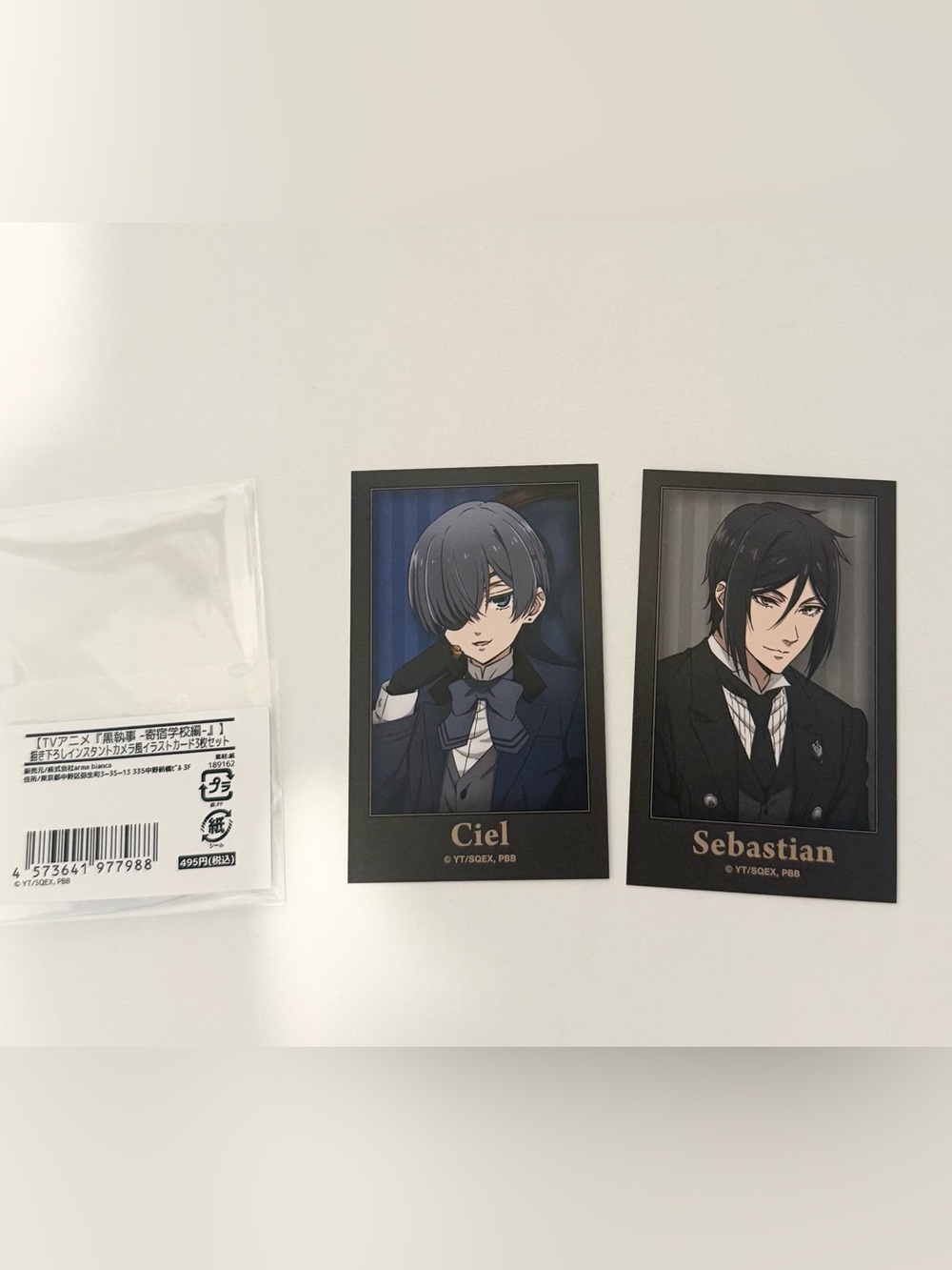 Anime official collectible black butler cards set